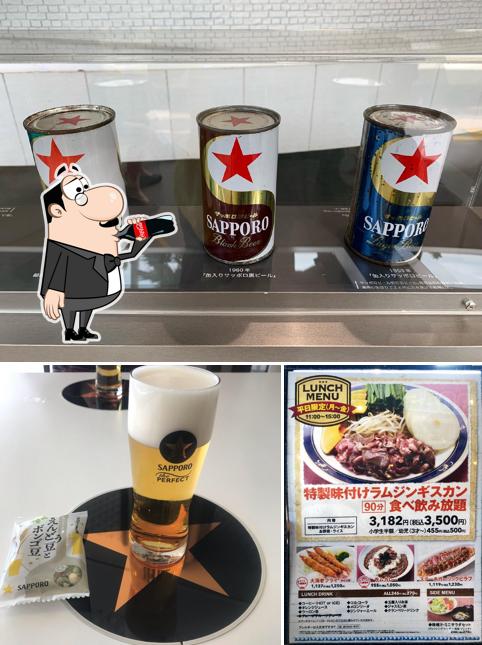 Sapporo Beer Chiba Beer Garden
