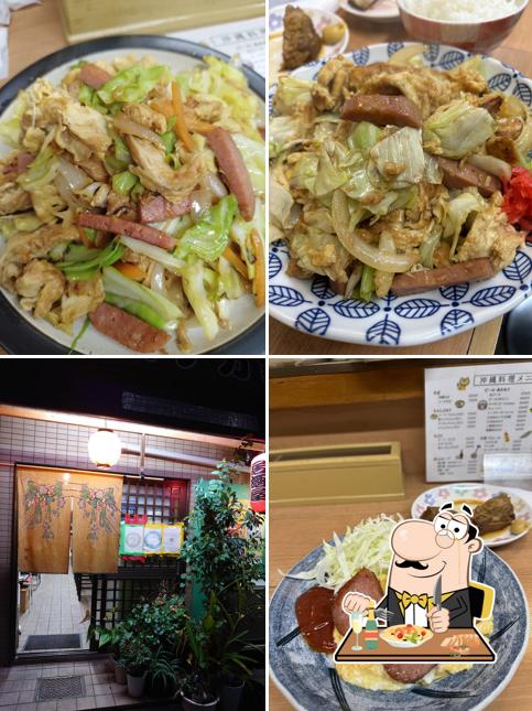 沖縄料理 オナガ家