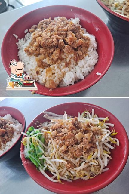 蕃薯庄小吃店