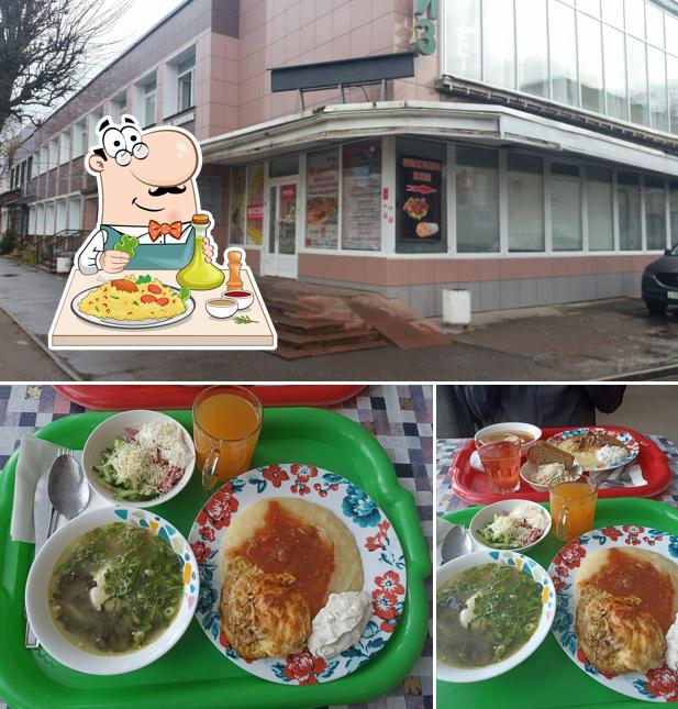 Варюха