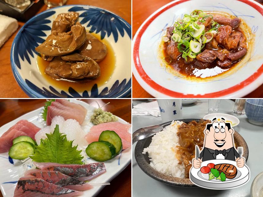 Ichigetsuya