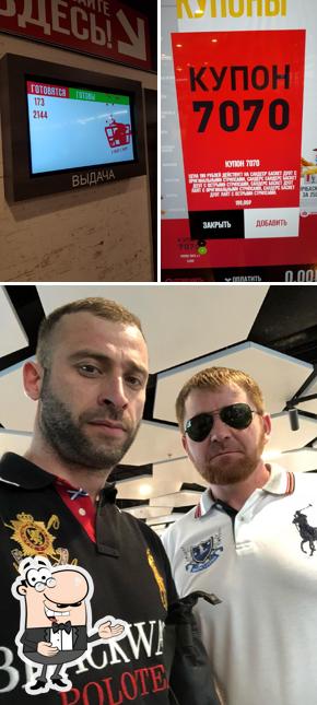 KFC