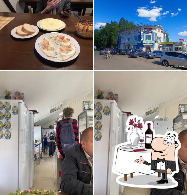 Пельменная