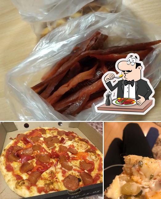 Пиццерия Pomodoro Royal