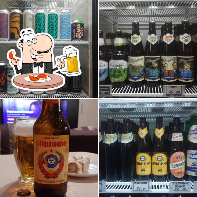 Antibar Taproom&Bottleshop