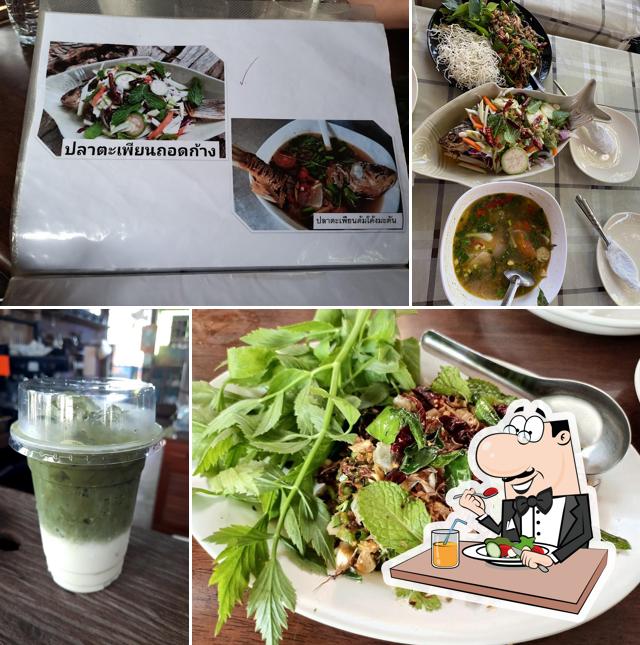 เภตราวารี ร้านอาหาร