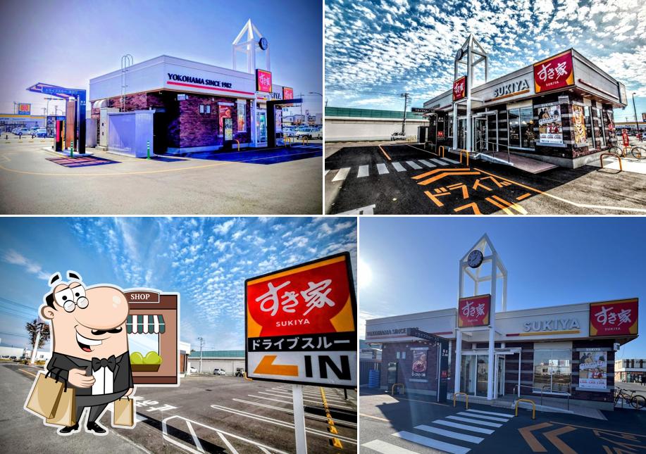 すき家 伊勢崎フォリオ店