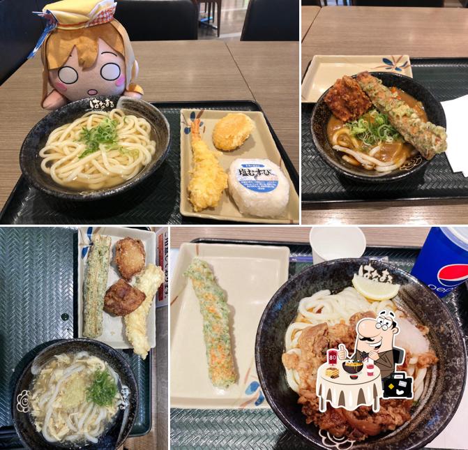 Hanamaru Udon