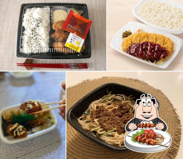 HottoMotto yachimatahijikaiten