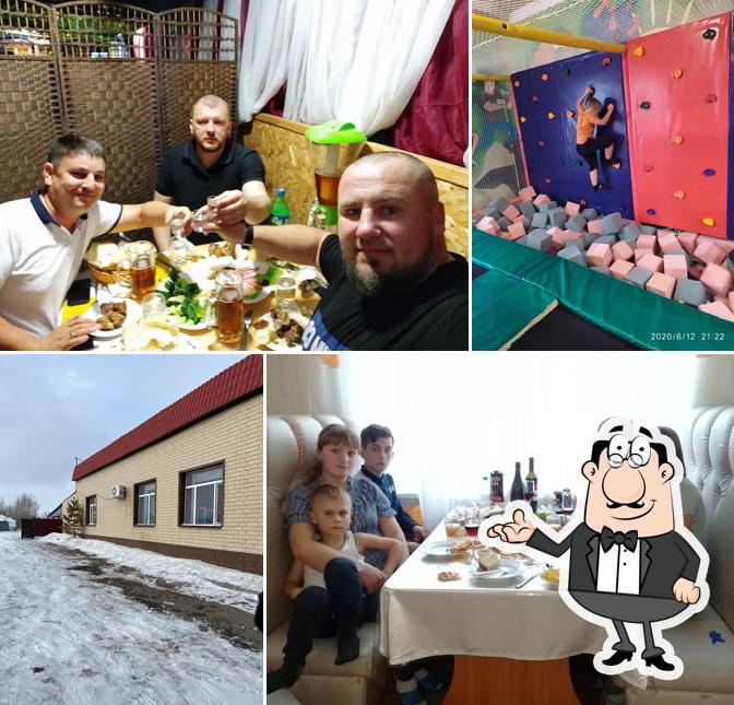 Кафе Салам
