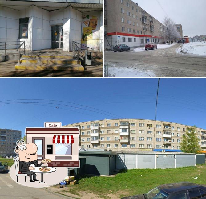 Магнит