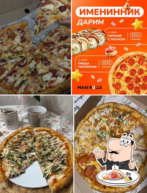 Макси Роллс