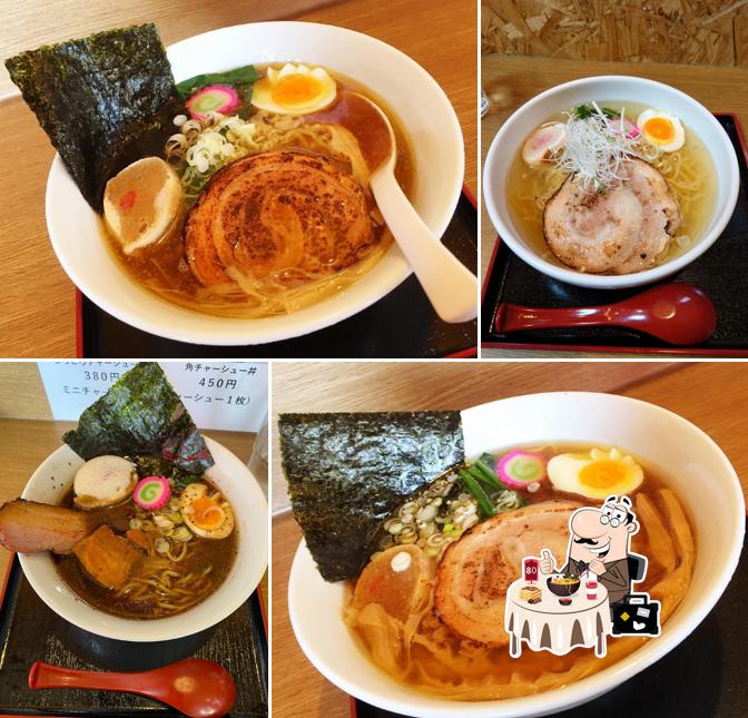 Ramen restaurant