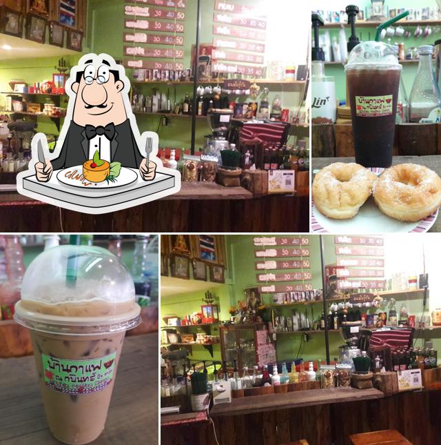 Kabin Coffee House