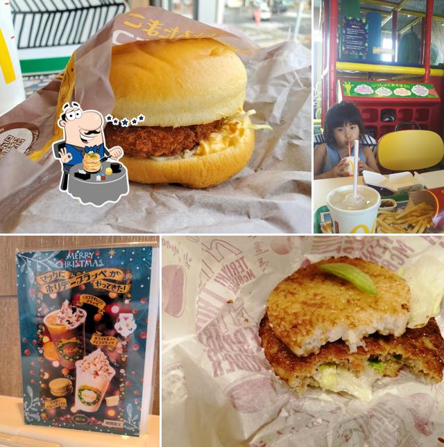 McDonald's Niihama Kawahigashi