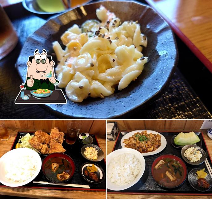 Meijinso