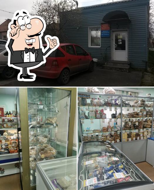 Свежий хлеб