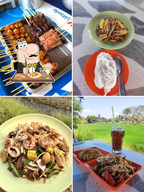 ร้านบ้านโขงเจียม (เจ้วัลย์ตำพันล้าน)