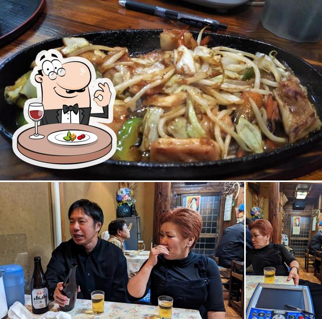 お食事処 真生