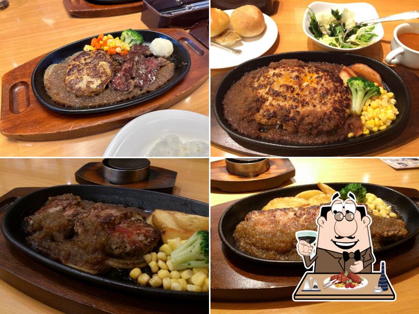 Steak Miya
