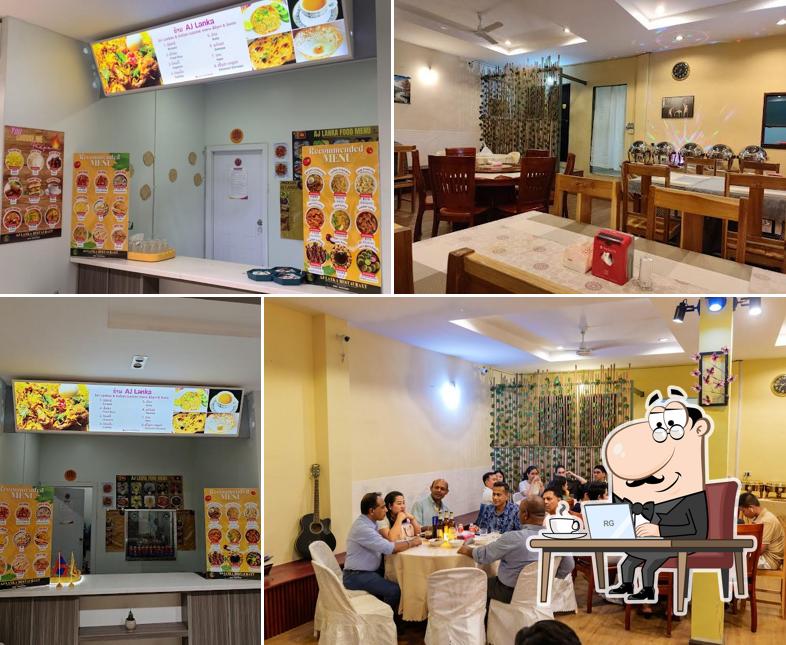 AJ Lanka Restaurant
