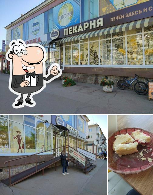 Булочка