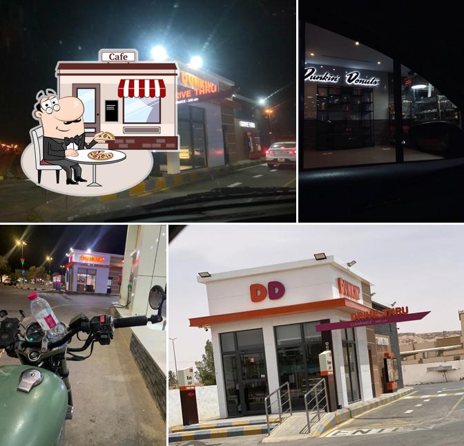 Dunkin' - دانكن