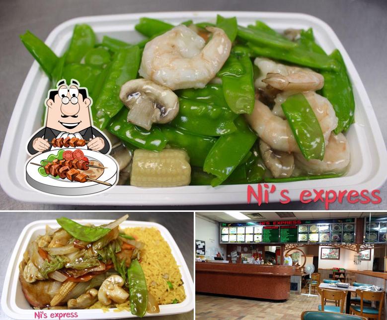 Ni's Express Chinese