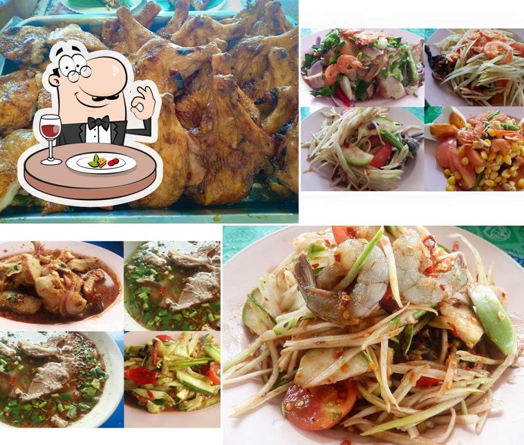 ส้มตำเจ๊เบ็ญ