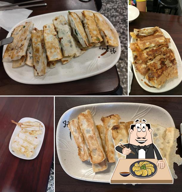 ZJ Hot Dumplings