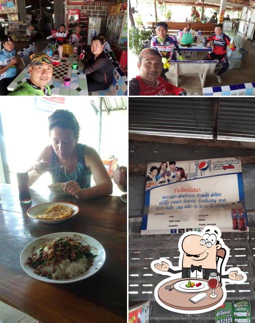 ร้านอ๊อดโภชนา