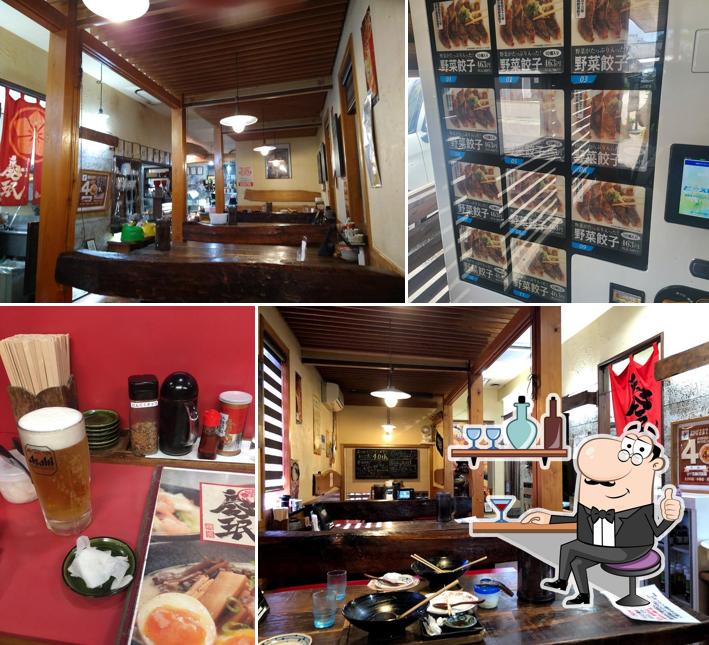 慶珉 えびの本店