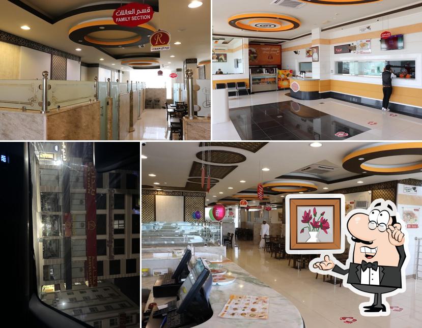 مطعم ريدان المعبيلة Rydan Restaurant almabilah
