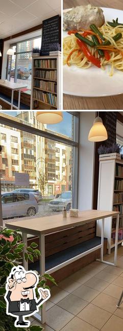 Кулинарная лавка Романовых