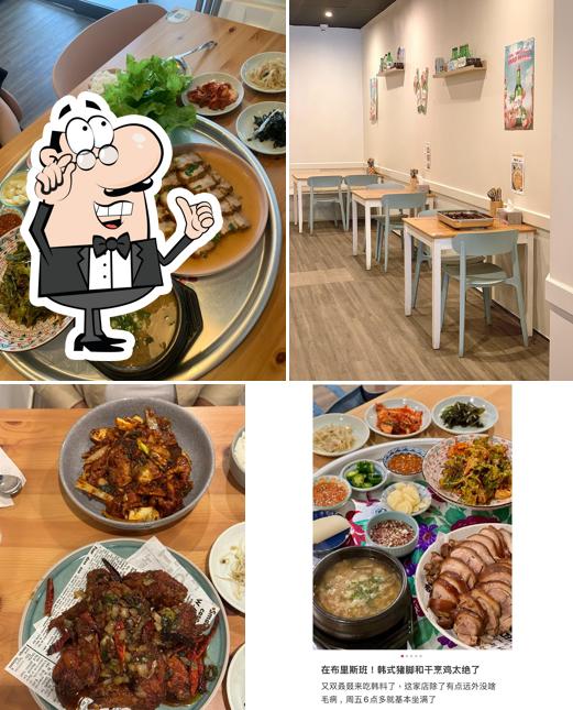Daon Korean Restaurant (BNE)