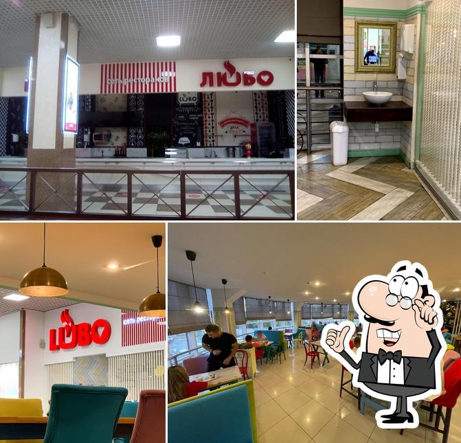 Любо фастфуд