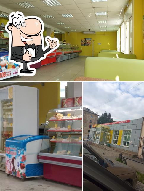 Здесь можно посмотреть изображение паба и бара "Дубрава"