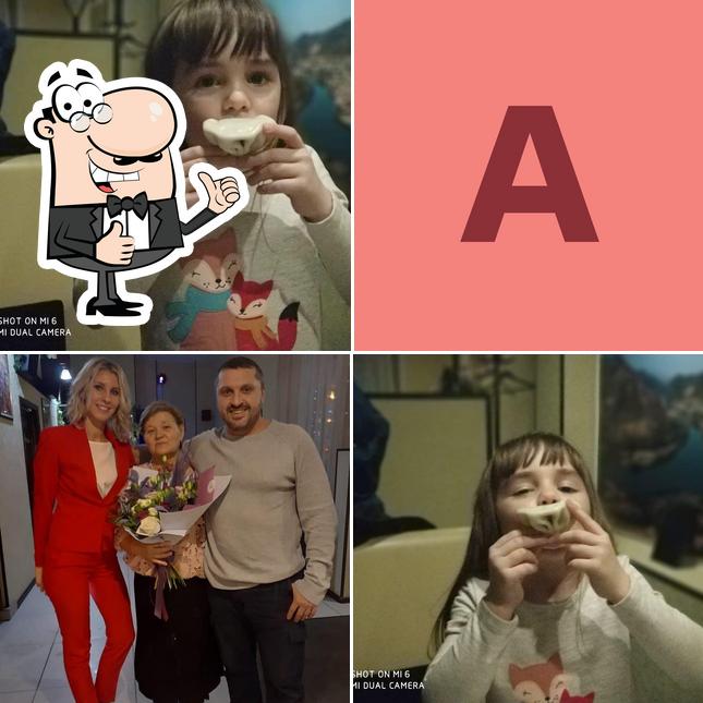 Арагви