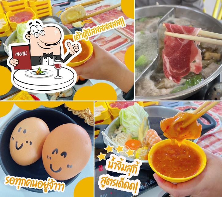ไข่ชาบู บุฟเฟ่ต์ สาขาเสนา อยุธยา (Shabu Egg)