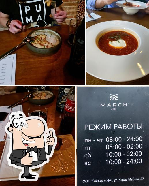 March gastrobar & cafe