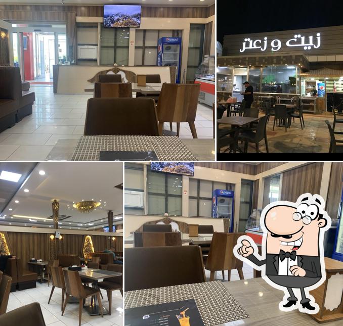 Zait W Zaatar restaurant