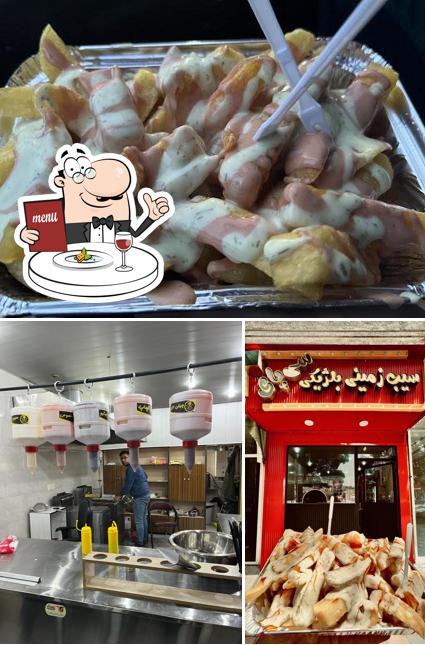 سیب زمینی بلژیکی سی پای