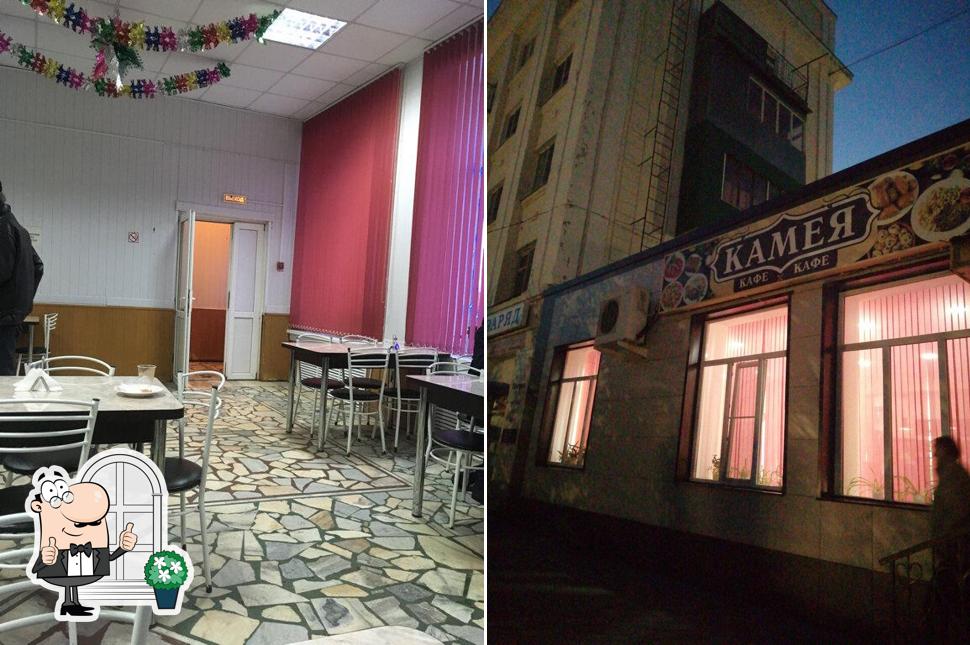 Кукаль