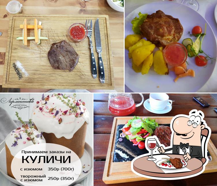 Попробуйте мясные блюда в "Лермонтове"
