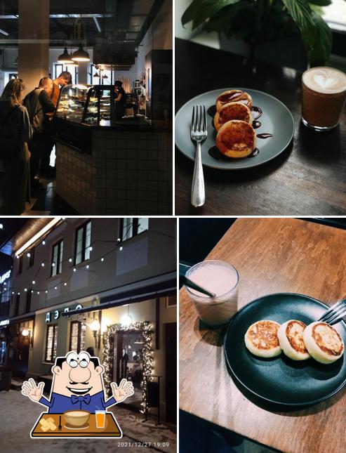 Блюда в "DEPO #2"