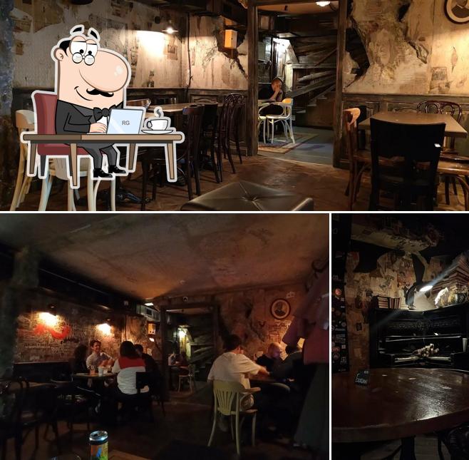 Забронируйте столик в "Доме, в Котором Pub"