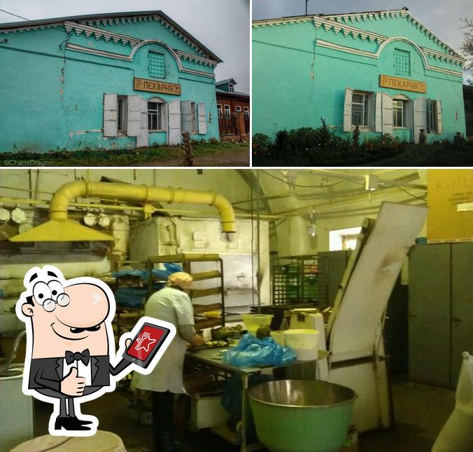 Пекарня