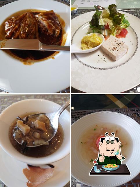 Brasserie Kamioka