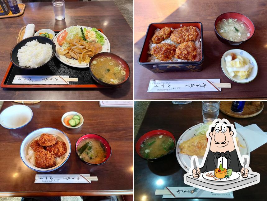 Restaurant Kanai