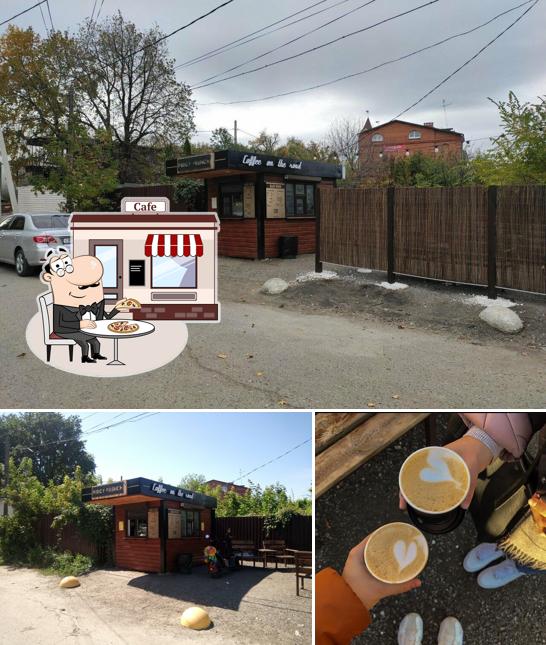 Перси френч